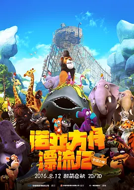a黄色大片